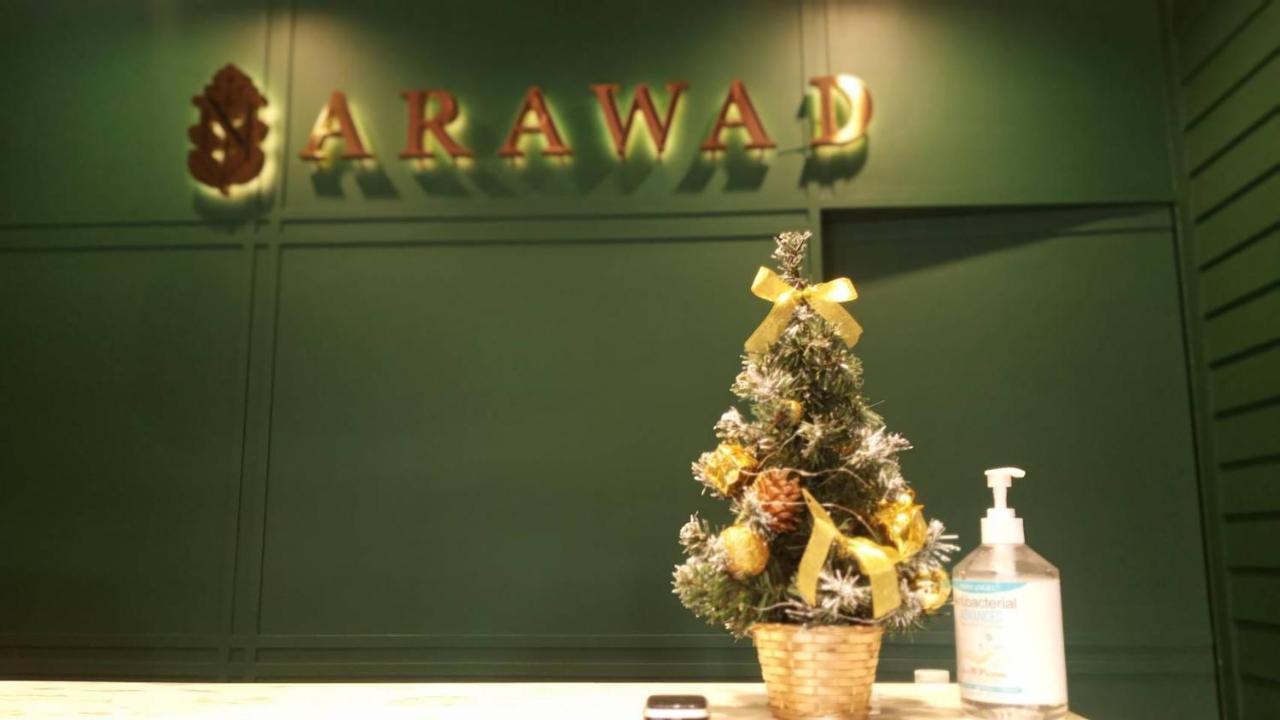 Narawad Boutique Hotel Bangkok Exterior foto